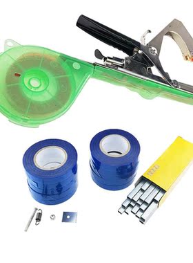 Plant Tying Tapetool Machine Branch Hand Tying Machine