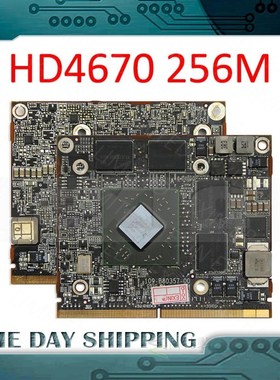 HD 4670 4670m HD4670 HD4670M 256MB Graphic Card for iMac 201