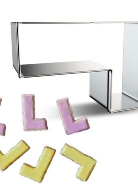 8 Style Stainless Steel Cookie Cutter Mold Puzzle Shape Bisc