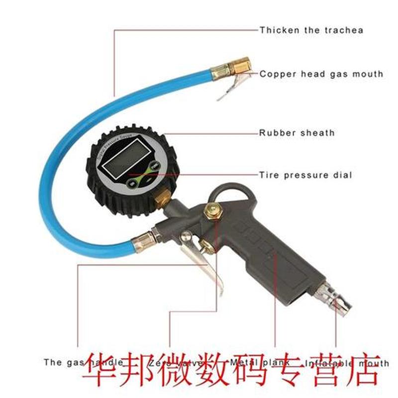 High Precision Air Tire Inflator Gun Digital Tire Pressure G