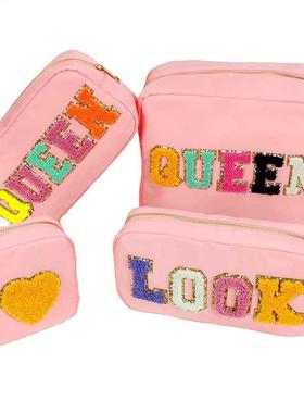 Four Sizes S M L Xl  Embroidery Patch Personalize Toilet