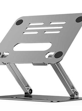 Portable Folding Computer Stand Double-layer Heat Release Al