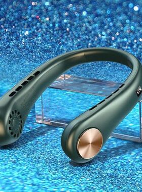 360 Degree Ventilador Fan Portable Leafless Hanging Neck