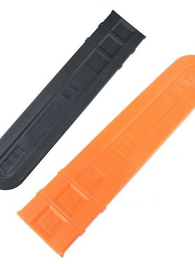 12/16/20/24in Chainsaw Bar Protective Cover Scabbard Protect