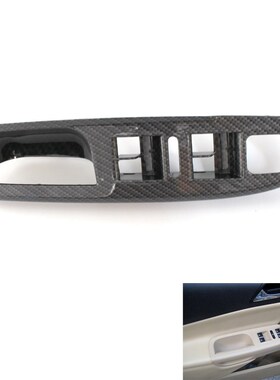 Window Switch Panel Bezel Cover Carbon Fiber Printed Style 3