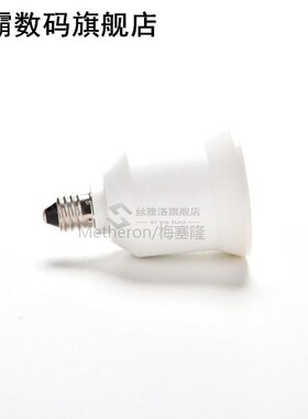 White E11 To E26/E27 Lampholder Bulbs Converter Candelabra L