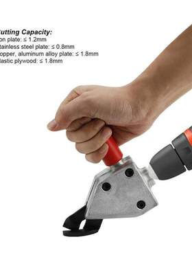 Professional Nibble Metal Sheet Cut Cutting Sheet Nibbler St
