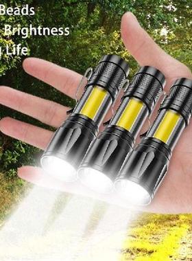 2000LM MINI Flashlight Built In Battery USB Charging LED