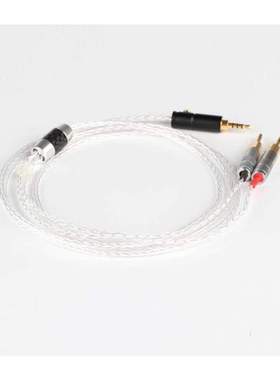 E5063 2.5mm 4.4mm XLR 3.5mm 8 Core Silver Plated OCC Earphon