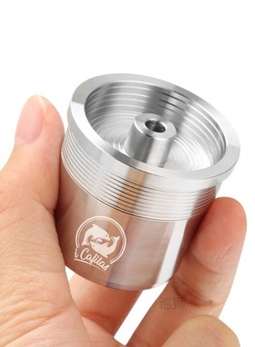 ICafilas  Refillable capsule pod resuable Filter cup fit for