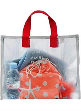 Summer Waterproof Transparent Beach Tote Bag Large-Capacity