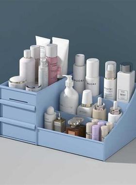 Large Volume Cosmetic Storage Boxes Makeup Organizer Box for
