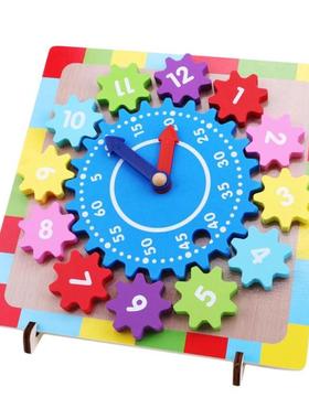 Kid Colorful Wooden Gear Block Multicolor Digital Clock Jigs