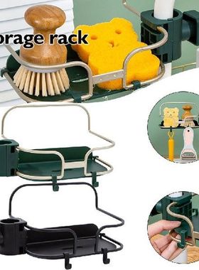 Floating Sink Caddy Organizer Cleaning Sponge Drying Rack