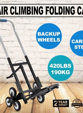 190KG Heavy Duty 6 Wheels Stair Climber Climbing Sack Truck
