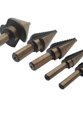 5Pcs HSS Titanium Step Drill Bit Set 50 Sizes High Speed Ste