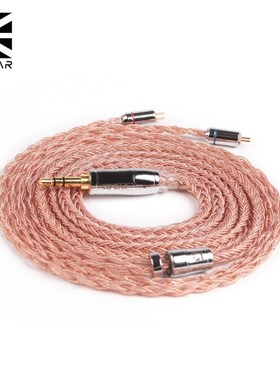 16 Core pgraded Copper Cable With 2PIN/QDC/MMCX/FZ 2.5/3.5/