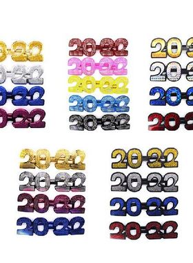 4Pcs Photo Prop Glasses Frames Party Glasses Funny 2022 New