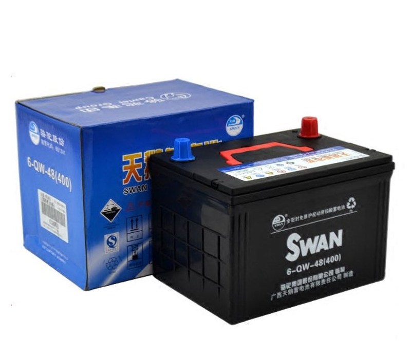 Camel swan 58500 free maintenance battery 12 v48ah wuling
