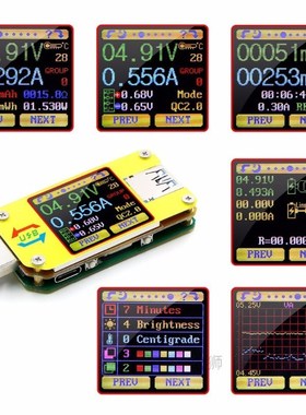 UM24/UM24C UM25/UM25C UM34/UM34C Type-C USB Voltmeter Ammete