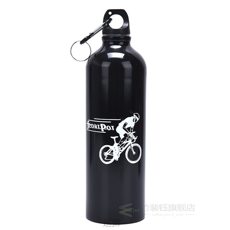 750ml Water Bottle Aluminum Alloy Sports Water Bottles Cycli