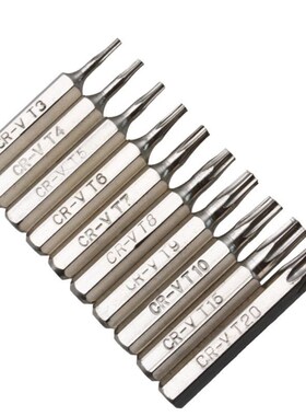 10PCS CR-V Torx Screwdriver Bits Set T3 T4 T5 T6 T7 T8 T9 T1