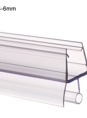 4 to 12mm Seal Gap Window Door Weatherstrip Bath Shower Scre