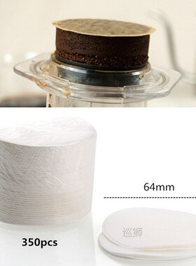350pcs Coffee Filter Paper Round 64mm For Aeropress Coffee M