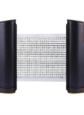 Table Tennis Net Retractable Pingpong Net Table Tennis Nets