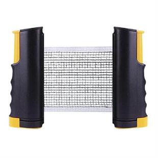 Table Tennis Net Retractable Pingpong Net Table Tennis Nets