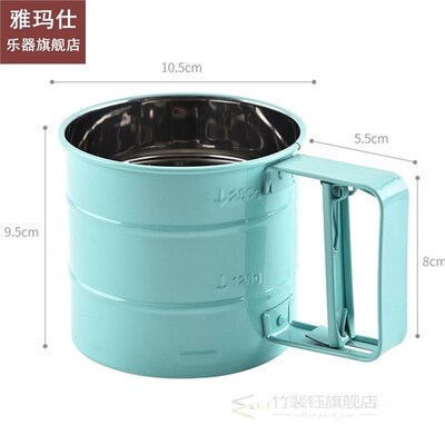 Flour Sifter Creative Manual Stainless Steel Flour Sieve Ba