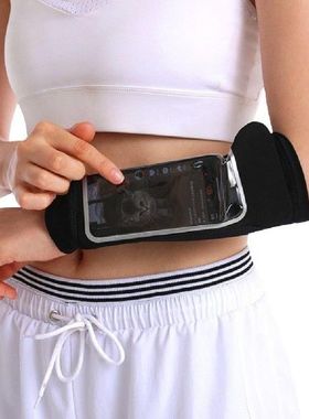 Running Arm Bag For Below 6.6 Inch Phone Sport Accessories