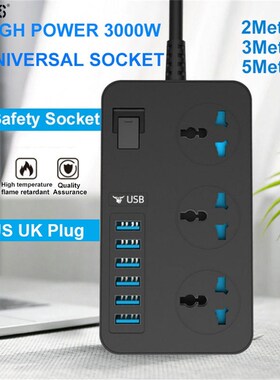 URVNS 3000W AC Extension Power Socket Electrical Srtip with