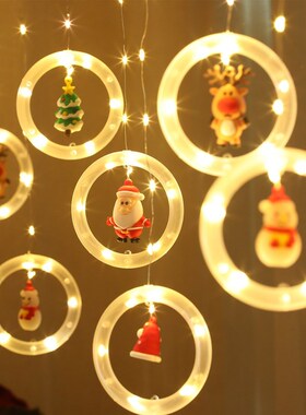 Christmas Ring Lights Christmas Decoration Ring Lights Strin