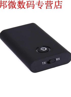 B9 2 in 1 Bluetooth .5mm Stereo Audio Adapter Zender Ontvan