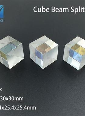 JA-OPTICS Manufacturer 25.4x25.4mm Optical Prism Cube Beam S