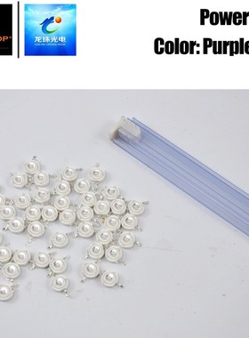 Freeshipping 3W Ultraviolet Rays UV Purple Color Led Lamp Fo