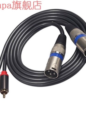 Fever Grade Audio Cable 2 RCA Pair 2 XLR 3-Pin Intercom Ampl