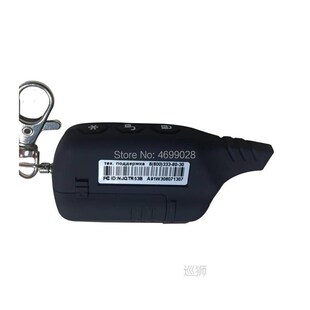 10P way Control Remote LCD For PCS Lot A91 keychain Key