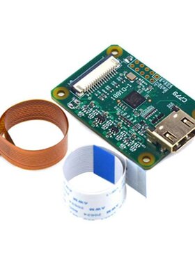 1 Pcs HDMI-Compatible to CSI-2 Adapter Board HDMI-Compatible
