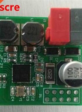 KNX receiving and dispatching module NCN5120