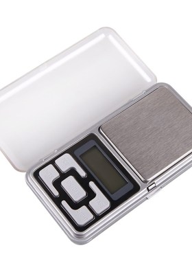 Mini Digital Scale 200g x 0.01g High Accuracy Portable Backl