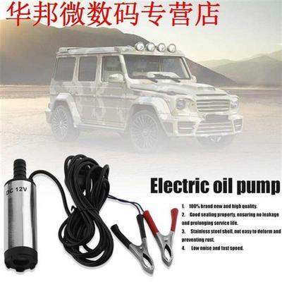 12 V/24 V Oliepomp Brandstof Waterpomp met Filter Net   Roes