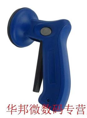 Plastic Rubber Handled Strong Suction Cups Car Bodies Repair