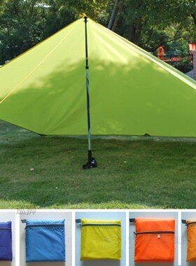 New 250X140mm Ultralight Sun Shelter Camping Mat Beach Tent