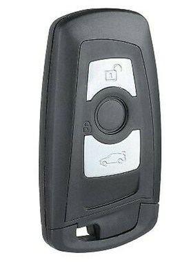 Pair Smart Remote Control Car Key With 3 Button 315MHz/ 433M