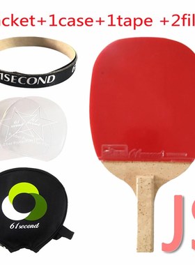 Pro Table Tennis PingPong Combo Racket Galaxy 988 Blade with