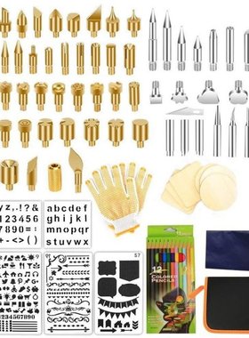 Wood Burning Carving Pyrography Pen Kit Adjustable Temperatu