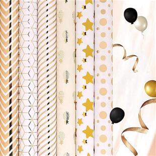 6 Pcs Gift Wrapping Paper Sheets, Multicolor Colorful Wrappi