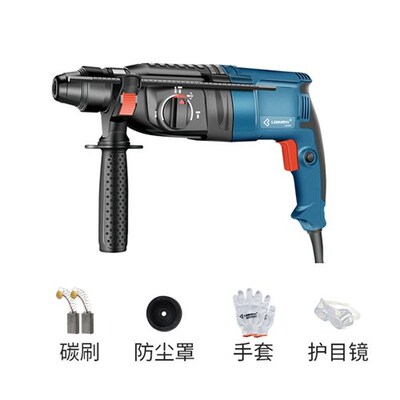 High Power 800W Electric Hammer Electric Drill Three Functio